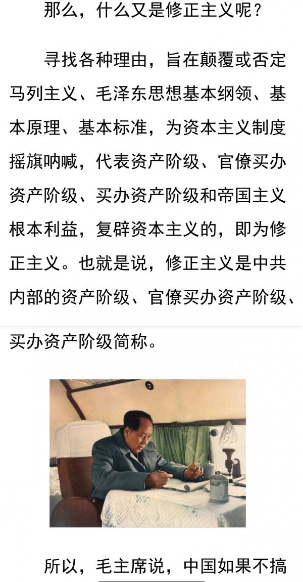 1763256697732254.png IMG_5592.PNG