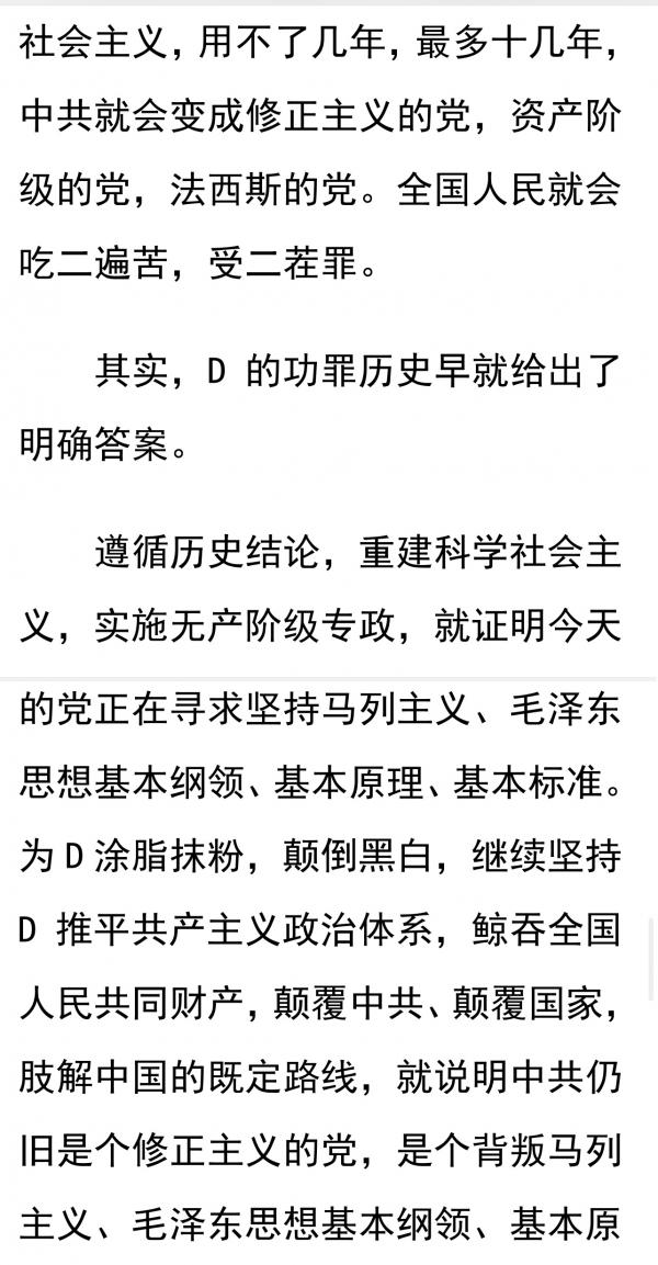 1763256697768152.jpeg IMG_5593.jpeg