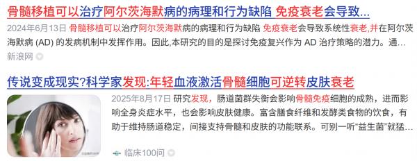 1763339516742172.png image.png