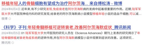 1763339802842943.png image.png