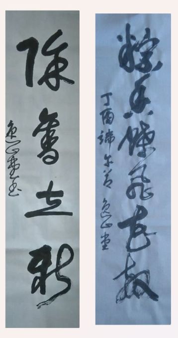 屏幕截图 2025-11-16 205737.jpg