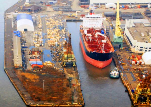 2013-01-12_Navy Yard0001.JPG