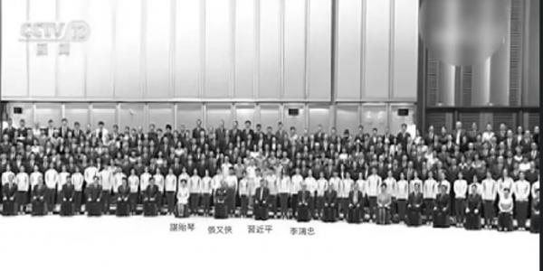 1763460157704930.jpg 习近平张又侠照片.jpg