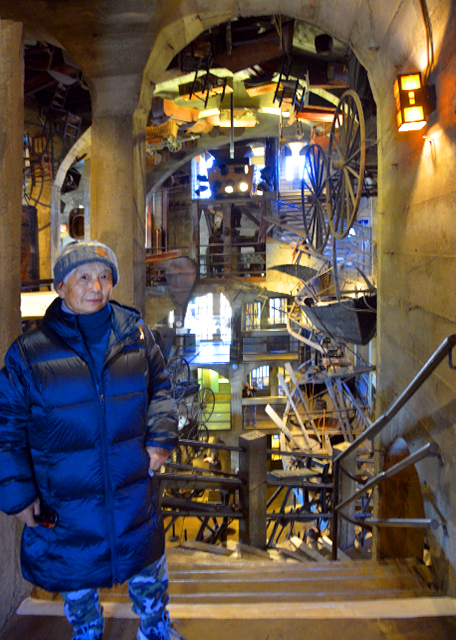 2021-12-14_Everything It Took to Make America0001.JPG