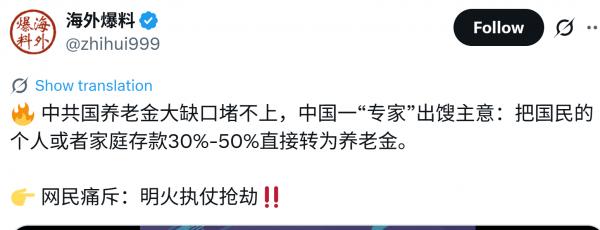 1763513541158734.png image.png