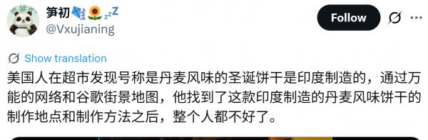 1763514602800807.png image.png