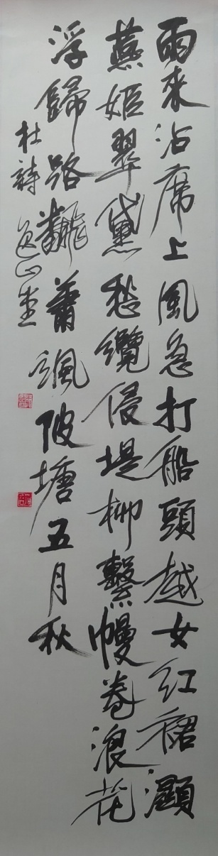 1763604868138701.jpg DSC_2810A.JPG