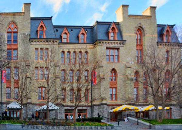 2021-12-19_Perelman Quadrangle0001.JPG