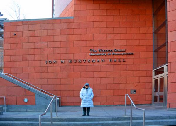 2021-12-19_Huntsman Hall_the Wharton School's Main Bldg-30001.JPG