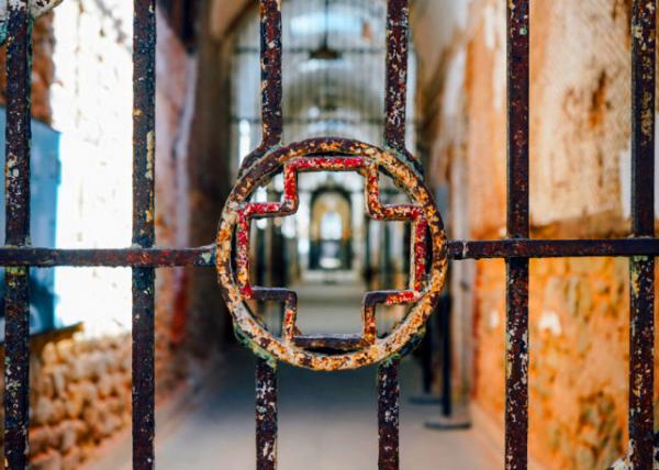 2021-12-26_Penitentiary Hospital_Gate0001.JPG