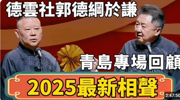 屏幕截图 2025-11-13 185026-tuya-tuya-tuya.png