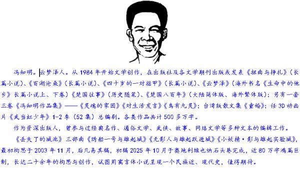1763844704706648.png 图片5.png