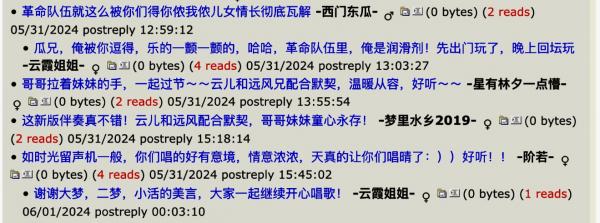 1763853583861553.jpeg IMG_1259.jpeg