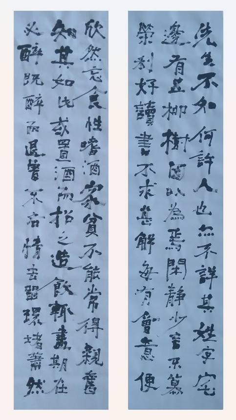 1763864266511787.jpg 屏幕截图 2025-11-21 233624.jpg