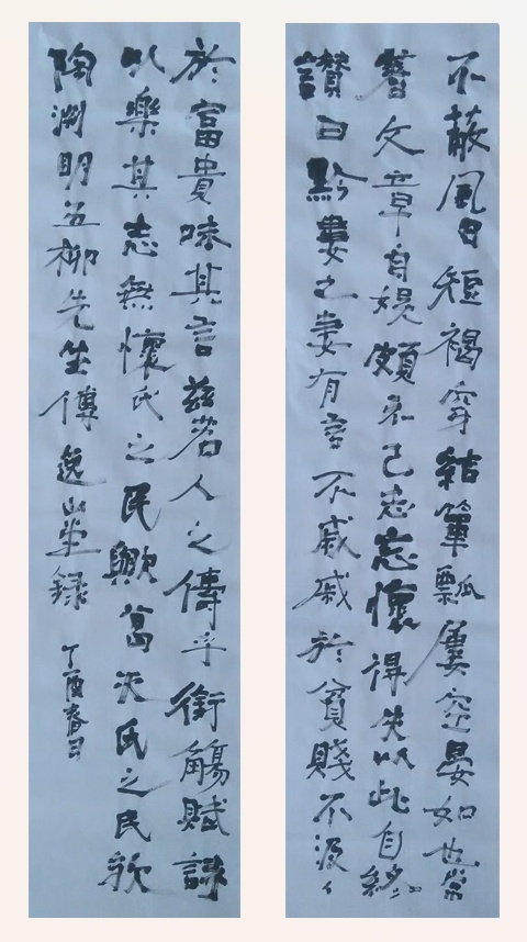 1763864286454526.jpg 屏幕截图 2025-11-21 233644.jpg