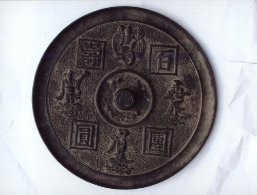 27(500x479) (500x379).jpg