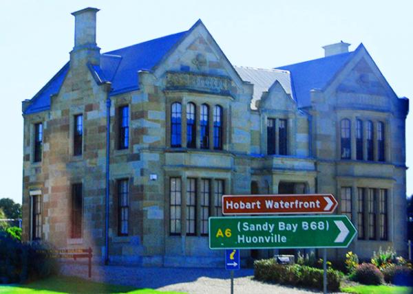 12-30-09_ Hobart_Royal Engineers.jpg