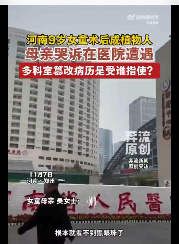 1764040127525558.png image.png