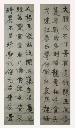 屏幕截图 2025-11-25 185752.jpg