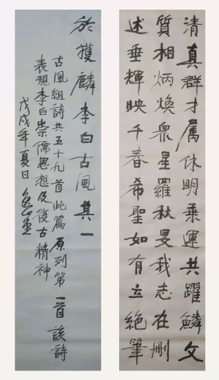 屏幕截图 2025-11-25 185810.jpg