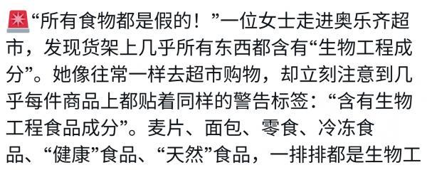 1764194605154114.png image.png