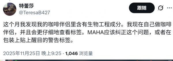 1764194833518107.png image.png