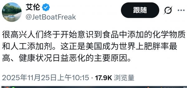 1764199571161715.png image.png