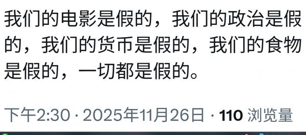 1764202164964581.png image.png