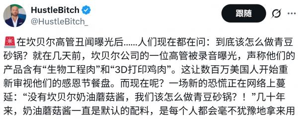 1764202485309691.png image.png