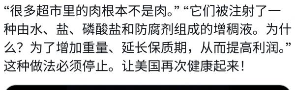 1764203469668202.png image.png