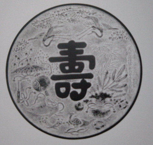 44 (500x415) (500x474).jpg