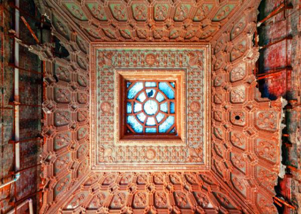 Skyline over the Gallery Room0001.JPG