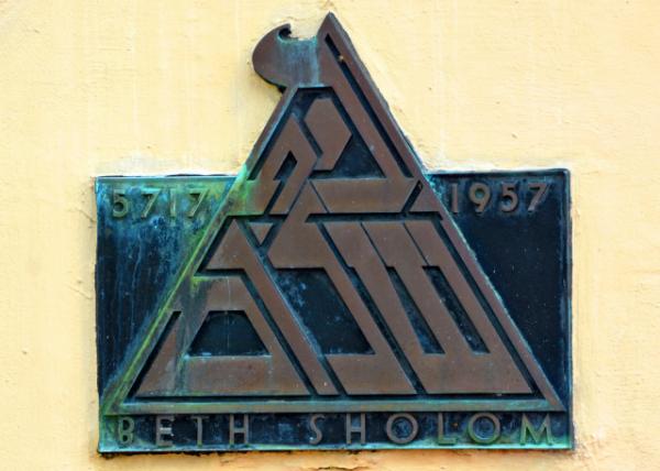 2022-05-08_Each framing band includes 7 crockets_ symbolic of the seven candles of a temple's menorah0001.JPG