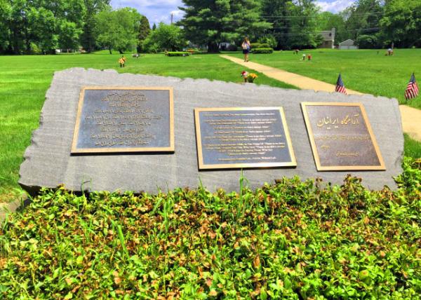 2022-05-29_A Journey into the Past0001.JPG