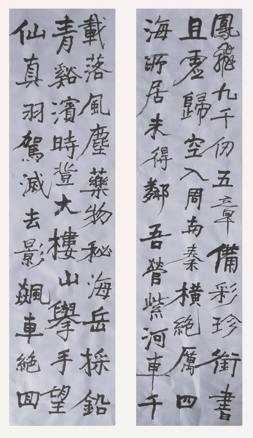 屏幕截图 2025-11-25 185616.jpg