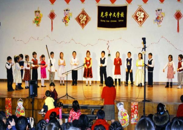 2010-02-14_CNY Gala for Year of Tiger.JPG