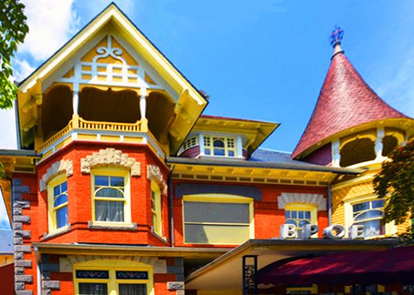 2022-07-10_61 E High St_Pottstown Elks Lodge_ a Fraternal Order & Generous Charitable Foundation Established in 1902-20001.JPG