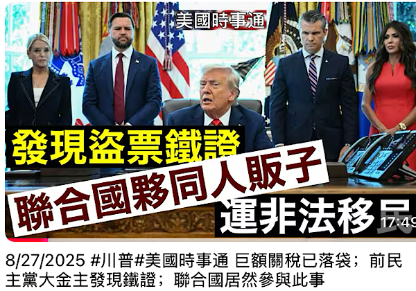 1764501356910904.png IMG_4038.png