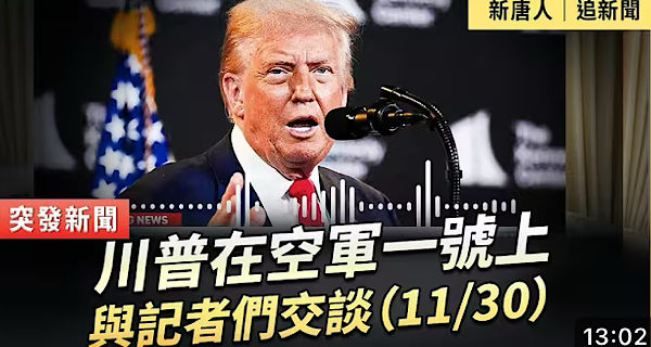 1764559326479202.png IMG_4356.png