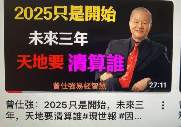 1764687648259295.jpeg 888030aa6dcaa8d75310e28d8ef0cfee.jpeg