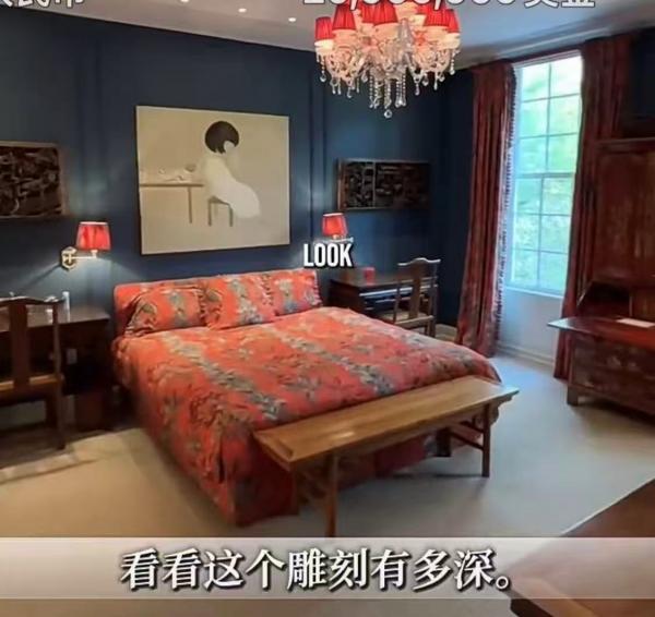 1764701707388261.jpg 靳1.jpg