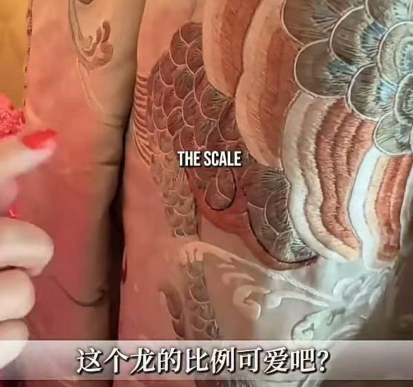 1764702590890373.jpg 靳家改.jpg