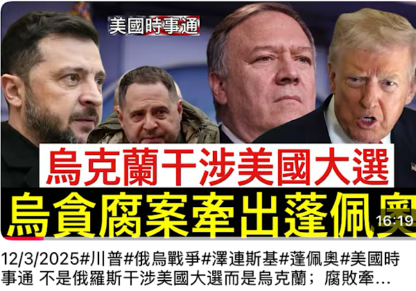 1764827391775921.png IMG_5091.png