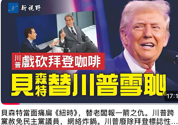 1764860981794828.png IMG_5122.png