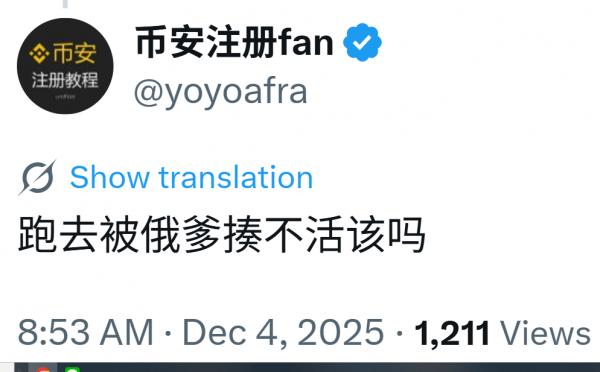 1764900915678156.png image.png