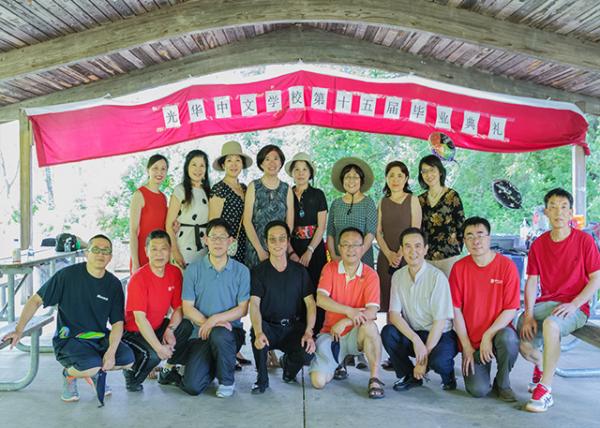 2021-05-23_GHCS Commencement @ Peace Valley0001.JPG