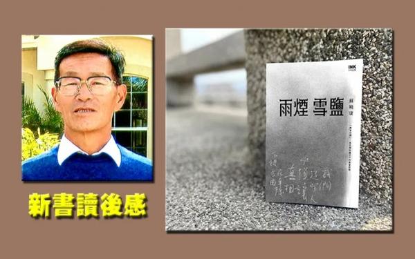 1764962845418418.jpg Xin-0.jpg