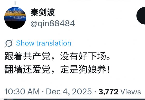 1764995325939281.png image.png