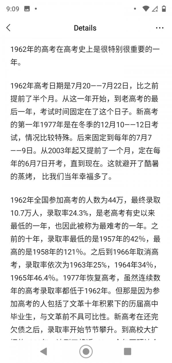 1764997027292122.png Screenshot_20251130-090943.png