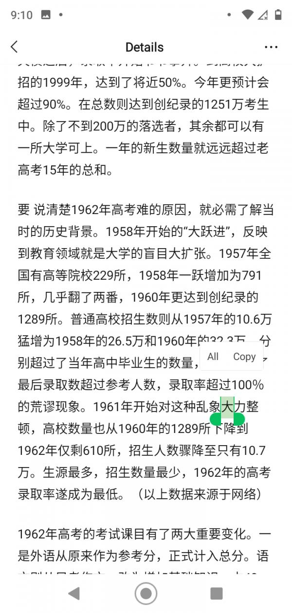 1764997104781951.png Screenshot_20251130-091010.png